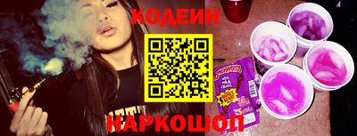 марки lsd Бугуруслан