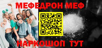 марки lsd Бугуруслан