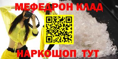 марки lsd Бугуруслан