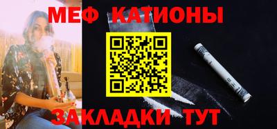 кокс Будённовск