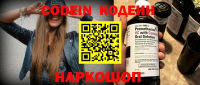 марки lsd Бугуруслан