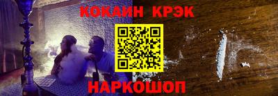 марки lsd Бугуруслан