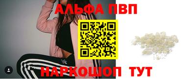 марки lsd Бугуруслан