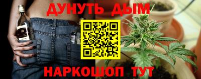 кокс Будённовск