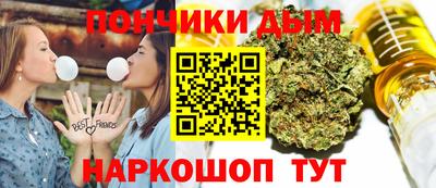 марки lsd Бугуруслан