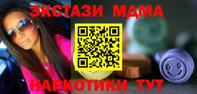 кокс Будённовск