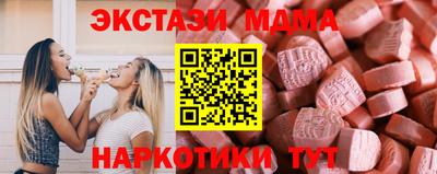 марки lsd Бугуруслан