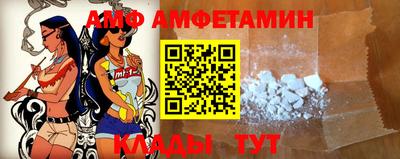 кокс Будённовск