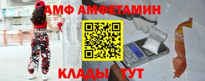 кокс Будённовск