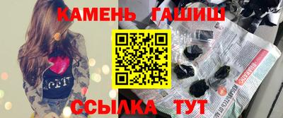 кокс Будённовск