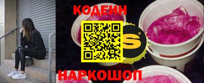 марки lsd Бугуруслан