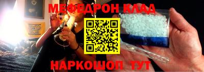марки lsd Бугуруслан