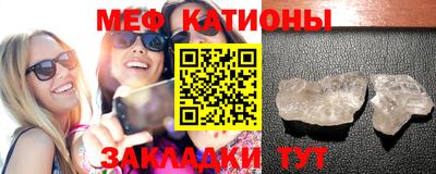 кокс Будённовск