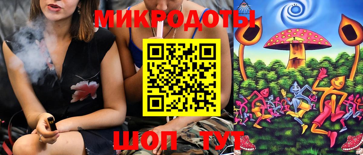 Галлюциногенные грибы Cubensis  Псилоцибиновые грибы мицелий  Вход с VPN  Новоалтайск 